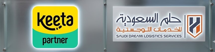 شراكة مع كيتا - Image 1
